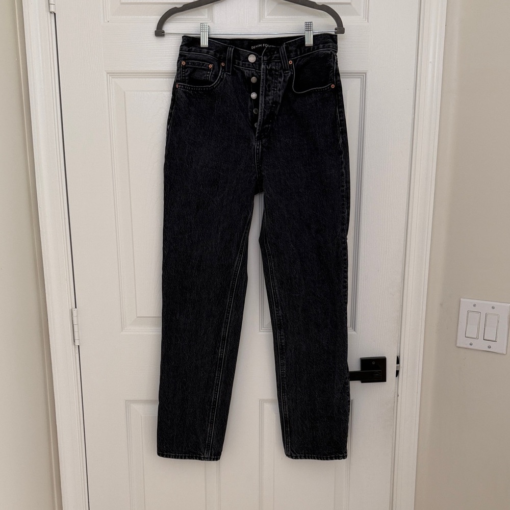Denim Forum High Rise Jeans - Black